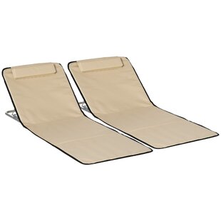 Wayfair beach on sale lounge chair